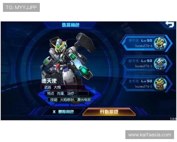 如何利用k8游戏平台的多端同步功能,实现跨设备无缝游戏体验