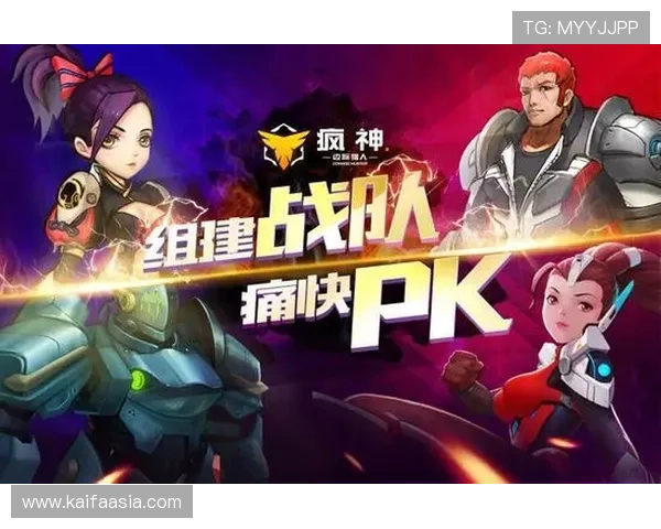 K8乐园在线登录入口最新指南帮助玩家顺利进入游戏体验全新娱乐内容