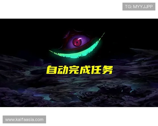 凯发备用手机app下载最新版本更新，带来丰富的游戏内容和优化体验，满足玩家多样化需求