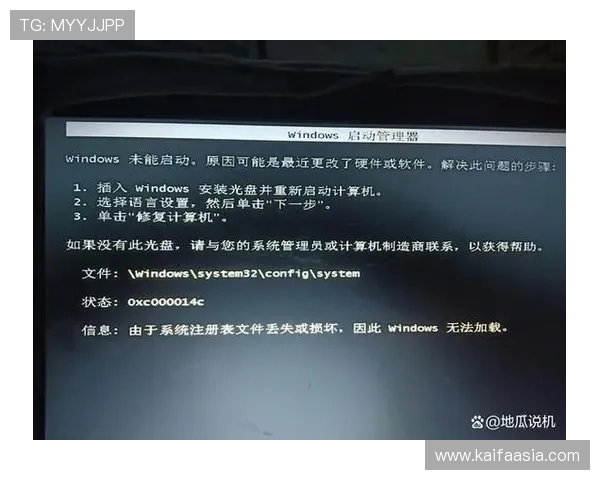 凯发注册中心注册流程中的注意事项，避免常见错误确保顺利完成注册